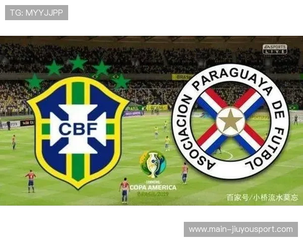 巴西小组赛表现可能决定淘汰赛排位