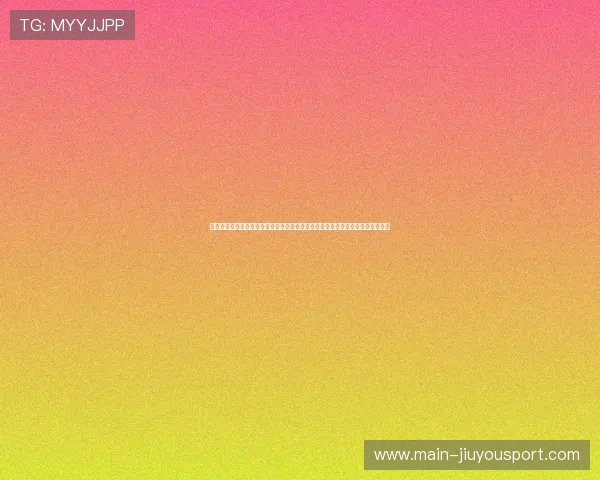 潮流运动风靡校园:腰旗橄榄球成最受学生欢迎项目,兼具激烈对抗与高安全性。 潮流运动风靡校园:腰旗橄榄球成最受学生欢迎项目,兼具激烈对抗与高安全性。